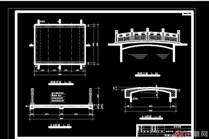 拱桥园桥详细设计cad施工图