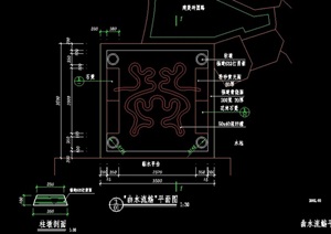 曲水流水景设计cad施工详图