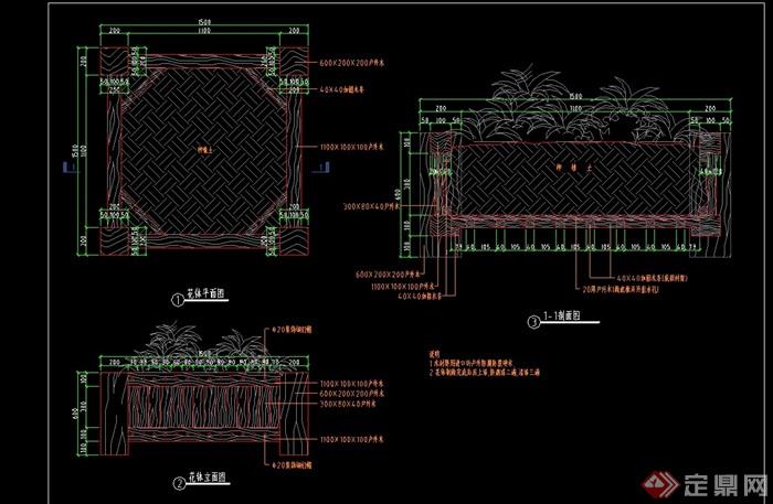 花钵种植池详细设计cad施工图