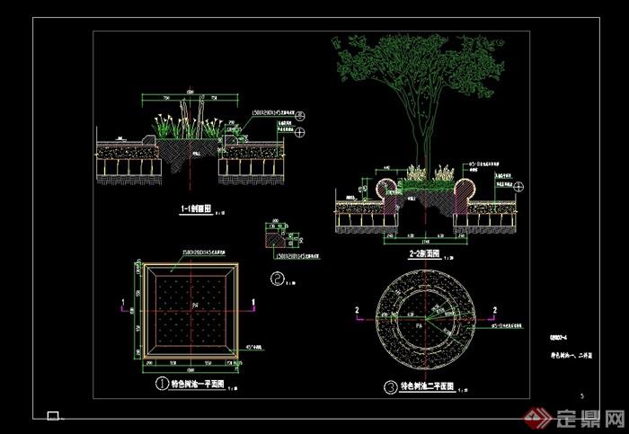 详细的园林景观节点树池cad施工图
