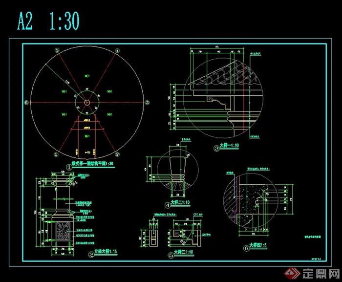 中式风格详细的圆形景观亭cad施工图