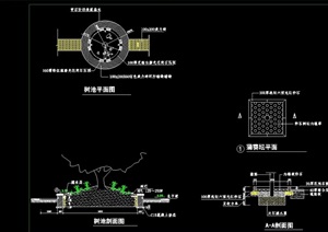 园林景观节点树池素材cad施工图