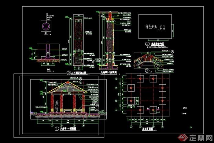 特色园林景亭素材设计cad施工图