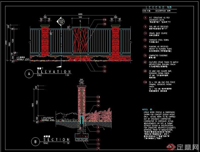 围栏详细的完整围墙设计cad立剖面图,图纸包含了详细的材料及尺寸标注