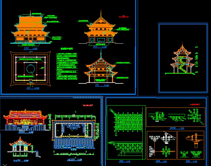 010-寺庙古建筑设计方案图(1)