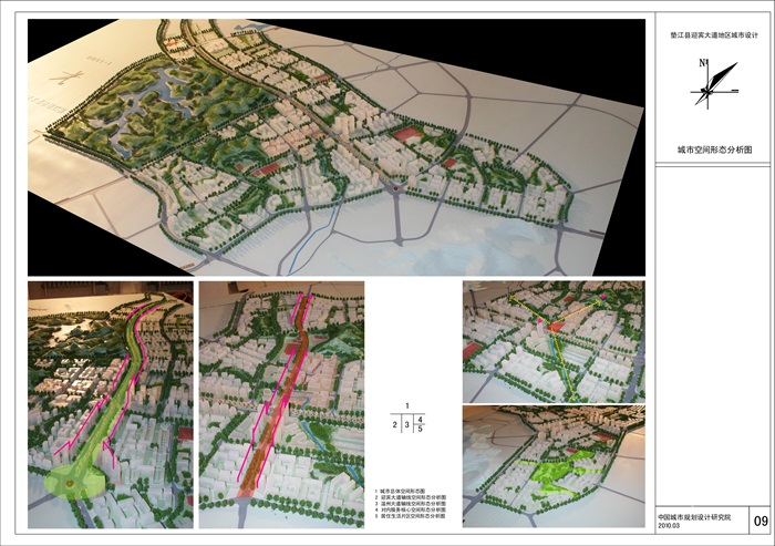 重庆垫江县迎宾大道地区城市设计图纸jpg(2)