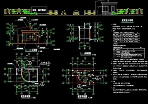 某集团大门cad施工图