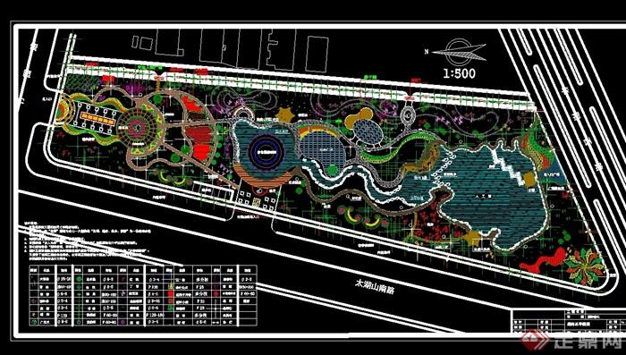详细的独特公园景观设计cad方案图