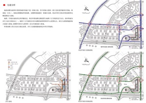 025 深圳科技馆成果、含CAD图纸
