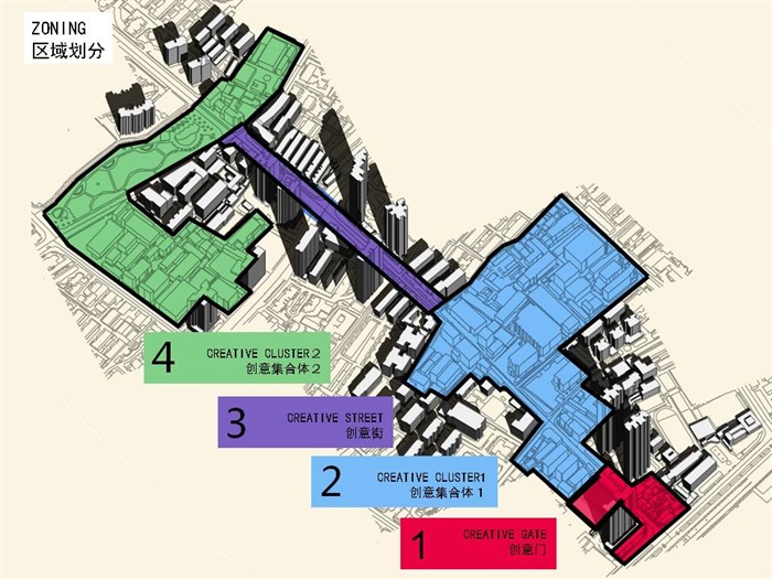 上海局门路老厂房调查研究与产业园区改造方案(7)