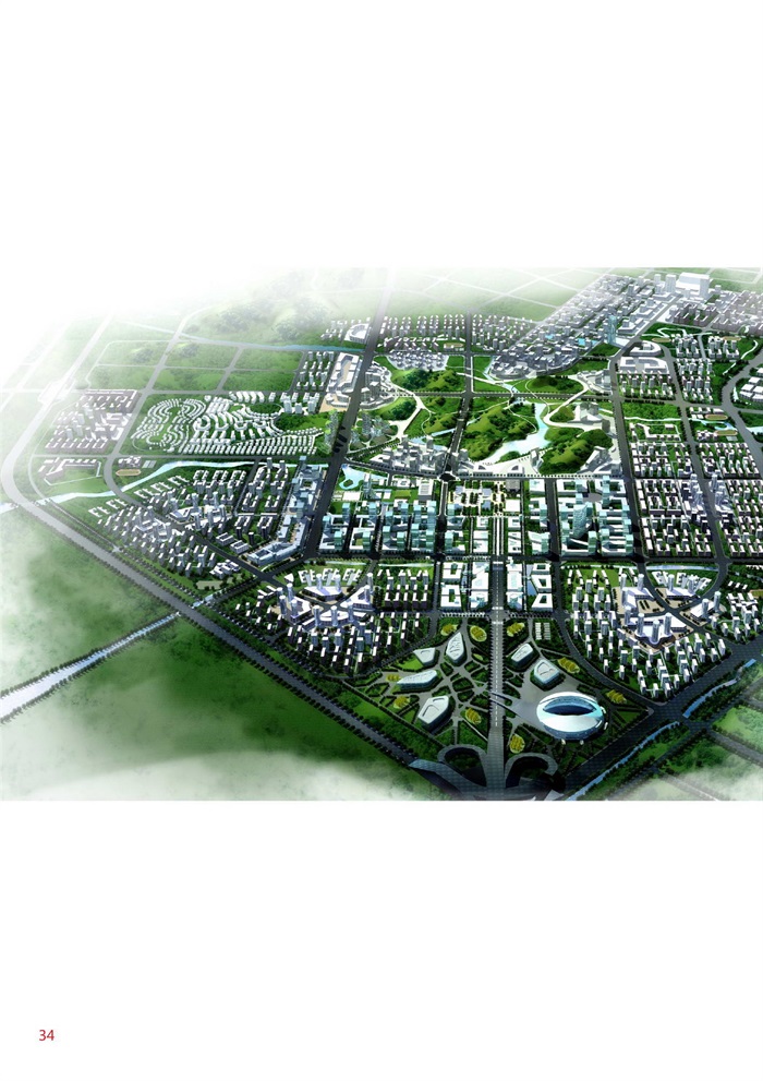 [同济]桂林市临桂新区中心区城市设计（149页）2008(7)