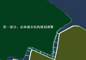 江阴港城大道区域城市设计