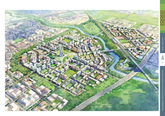 [RTKL]西安沣渭新区概念规划(10)