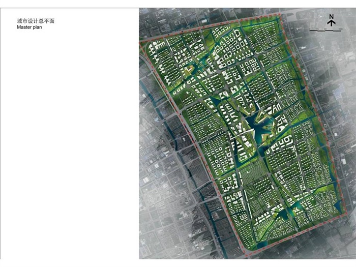 上海嘉定新城马东地区城市设计国际方案(11)