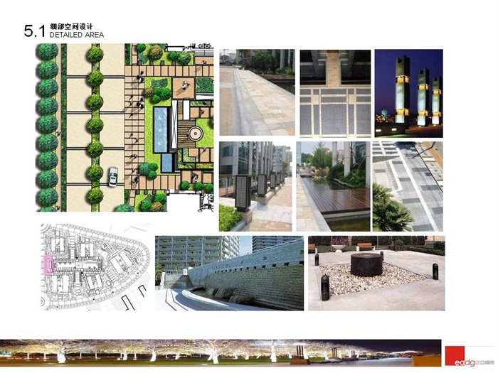 [泛亚国际]上海总部湾景观设计l(4)
