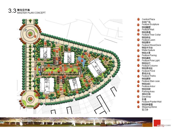 [泛亚国际]上海总部湾景观设计l(3)