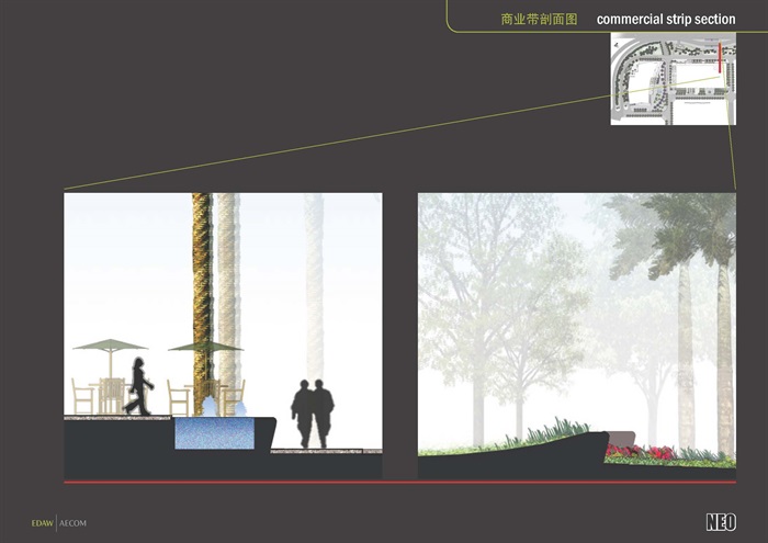 .深圳绿景NEO综合项目景观设计(7)