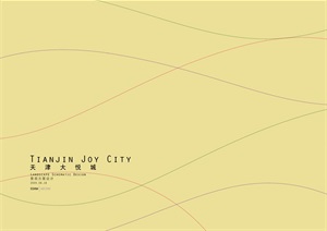 天津大悦城景观方案设计内容丰富详细材质清晰，具有很高的学习价值，值得下载