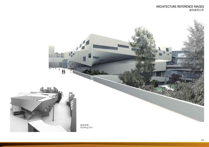 .温州鹿城广场购物中心总体规划深化及概念设计(7)