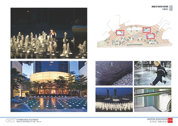 SAW-武汉商业广场概念性设计成果汇报2011+11+16(10)