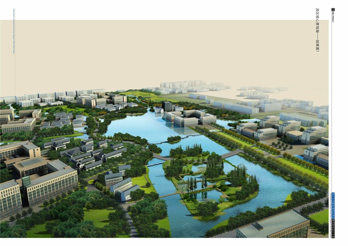 浙江大学紫金岗校区景观规划设计(7)