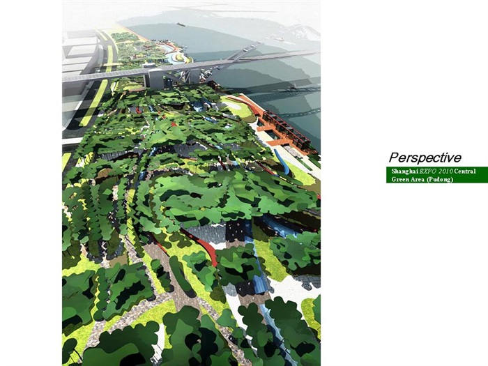2010上海世博中心绿地规划设计-荷兰NITA(4)