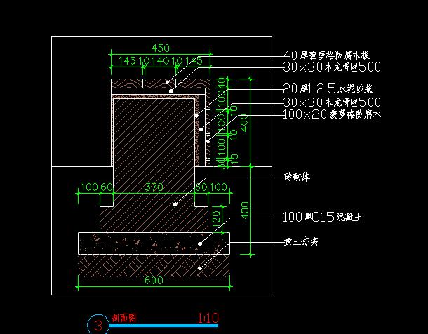 防腐木座椅坐凳座凳施工图详图原创