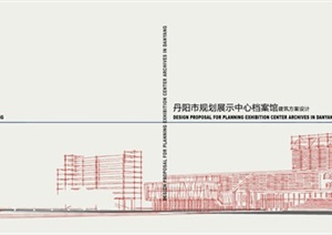 丹阳城市规划展示中心------内容丰富详细，具有很高的学习价值，值得下载