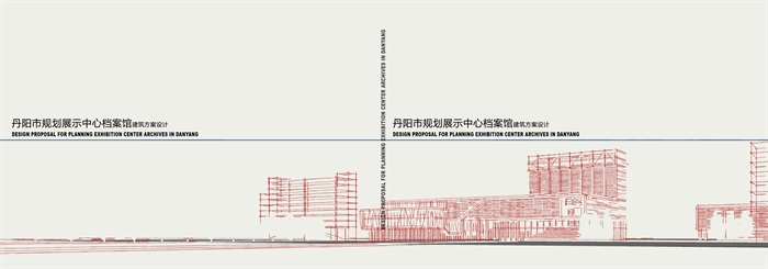 丹阳城市规划展示中心(1)