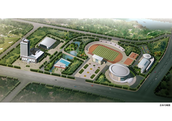 东台市全民健身中心规划方案(2)