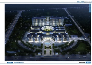 梅县人民医院整体规划设计------内容丰富详细，具有很高的学习价值，值得下载