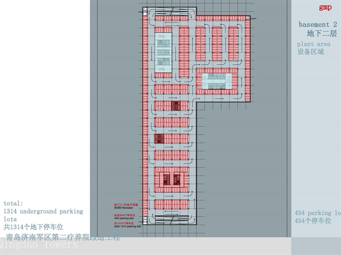 【GMP】青岛济南军区第2疗养院改造项目设计 (9)