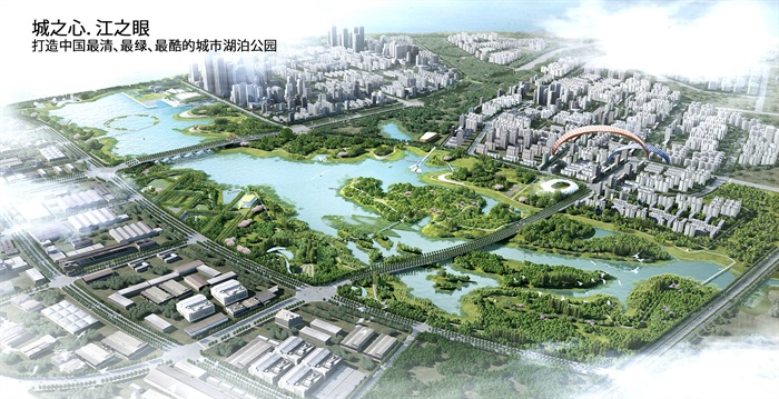 南昌儒乐湖景观规划设计方案汇报稿(5)