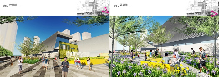 深圳大涌华润城九年制学校景观方案设计(6)