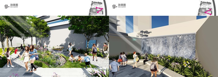 深圳大涌华润城九年制学校景观方案设计(16)