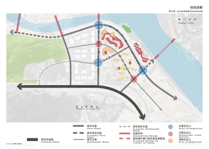 AECOM2015—自贸区商业综合体景观方案设计(2)