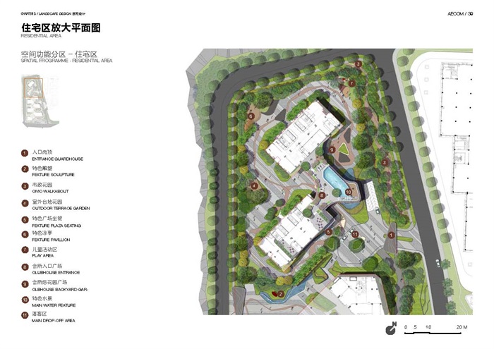 013深圳大百汇高科技园区概念设计(10)