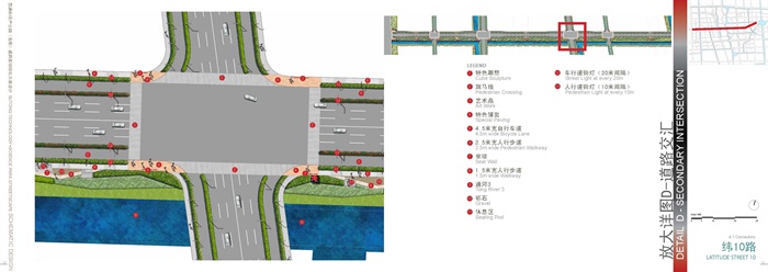 011苏通科技产业园道路设计(13)