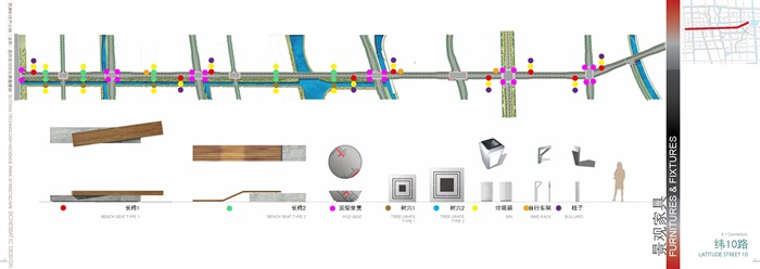 011苏通科技产业园道路设计(16)