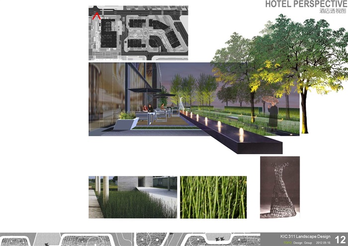 TOPO上海创智天地+酒店方案+CAD扩初图纸(2)