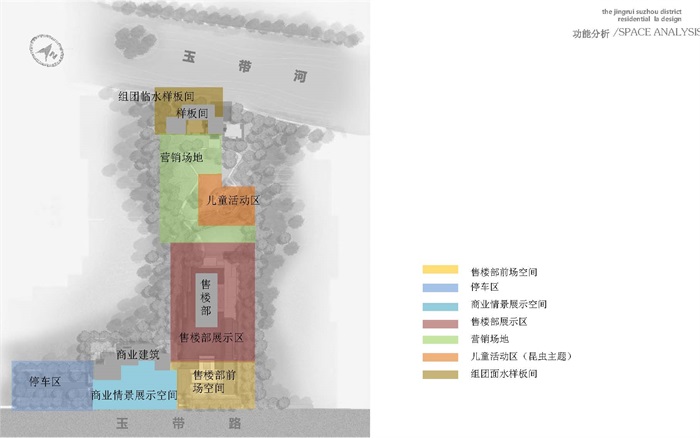 万科云龙湖西展示区示范区景观概念方案设计文本(1)(3)