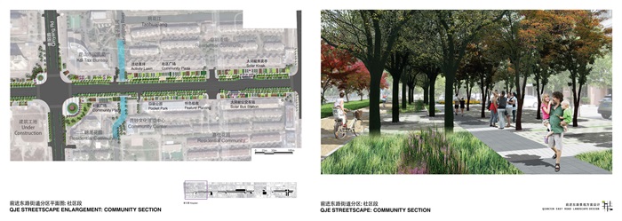 生态城市景观大道-海绵城市活力街道景观设计方案文本(5)