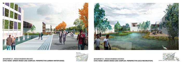生态城市景观大道-海绵城市活力街道景观设计方案文本(11)