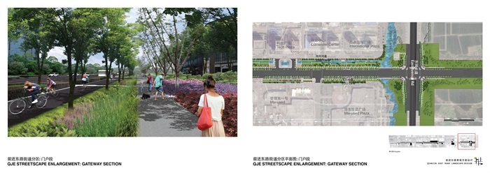 生态城市景观大道-海绵城市活力街道景观设计方案文本(14)