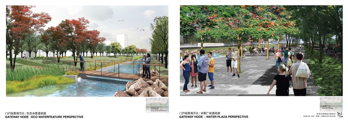 生态城市景观大道-海绵城市活力街道景观设计方案文本(15)