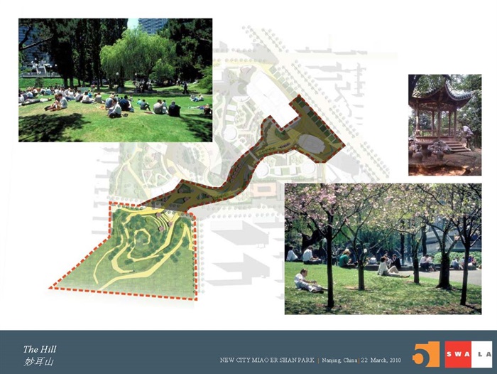 南京新城市妙耳山公园项目概念方案(7)