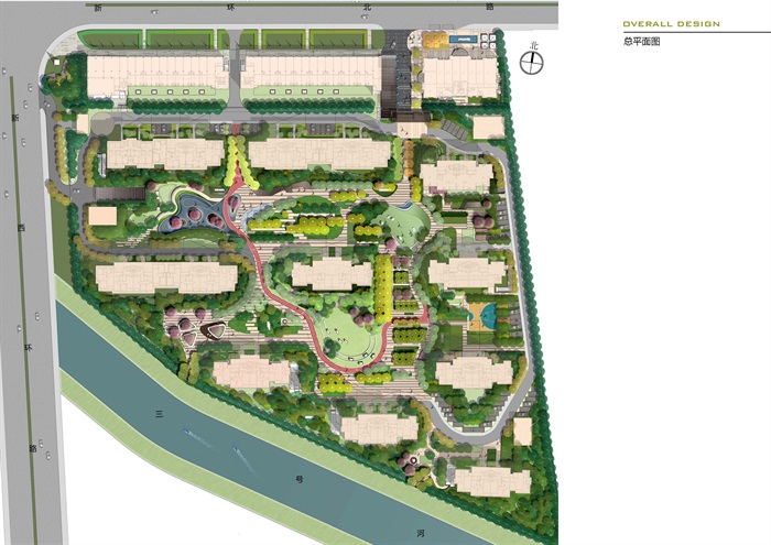 朗道国际上海中洲现代住宅区景观方案学习资料(2)