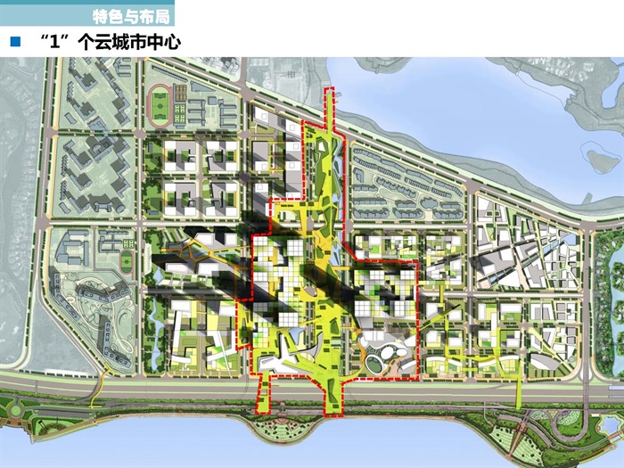 超级经济功能-超级城市象形-超级环境区位-深圳湾超级总部城市设计方案+SU模型+CAD总图(2)