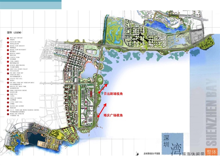 超级经济功能-超级城市象形-超级环境区位-深圳湾超级总部城市设计方案+SU模型+CAD总图(16)