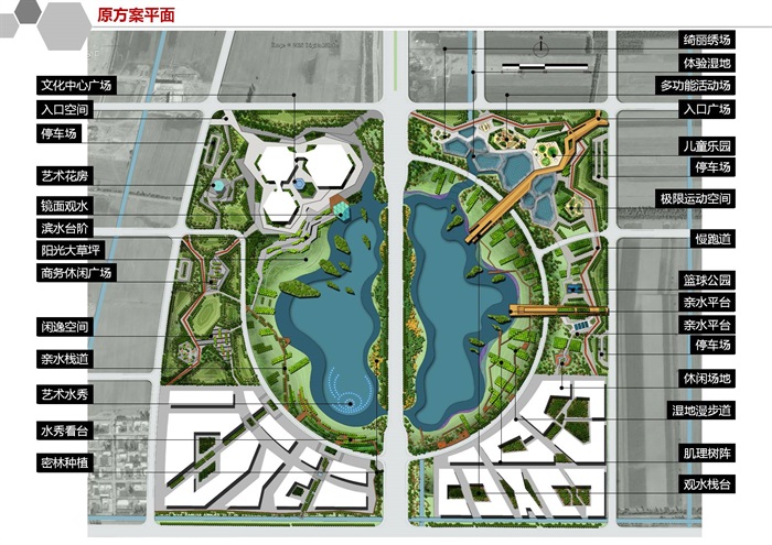 提取蜂巢肌理-融入特色文化-构建场地精神-某市大型滨湖公园景观设计方案(2)